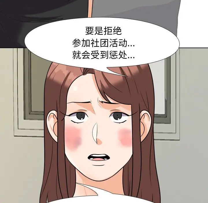 79.jpg