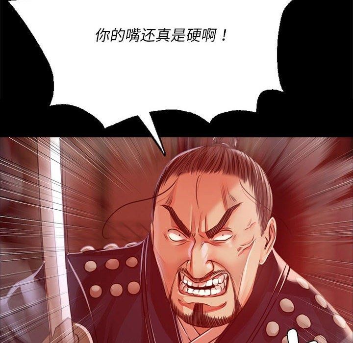 166.jpg