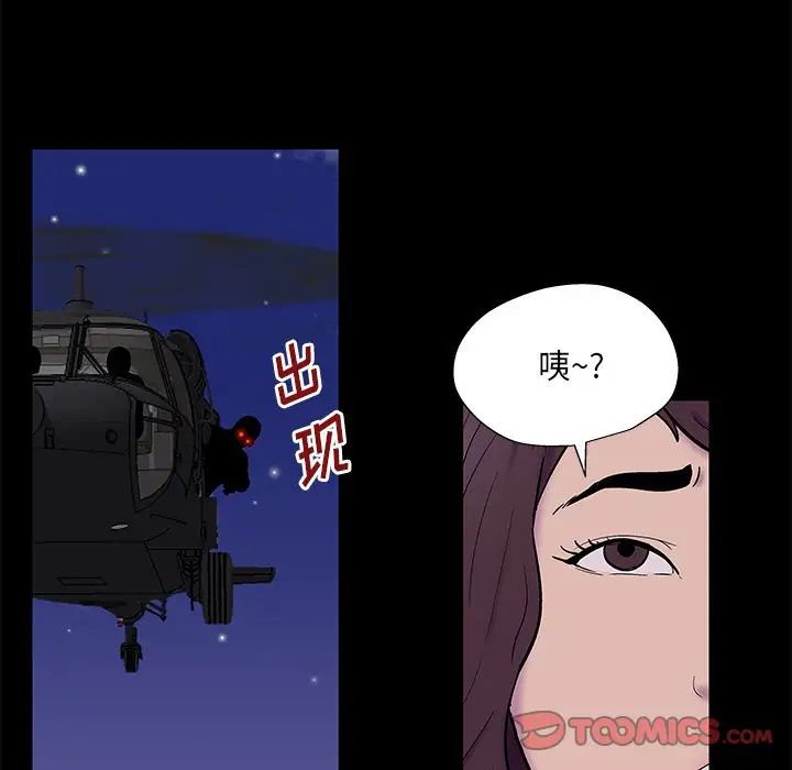103.jpg