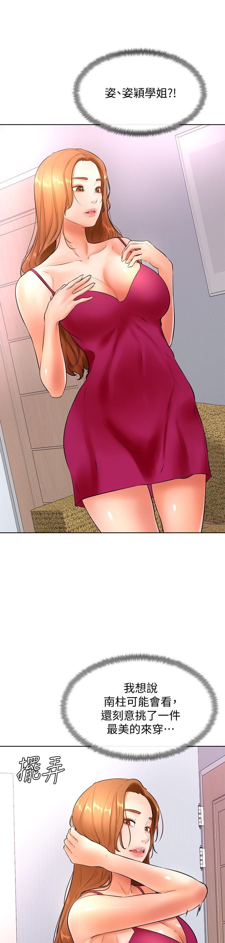 44.jpg