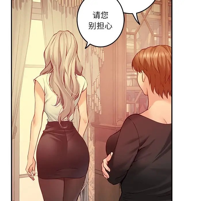 213.jpg