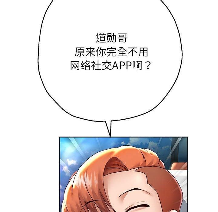 102.jpg