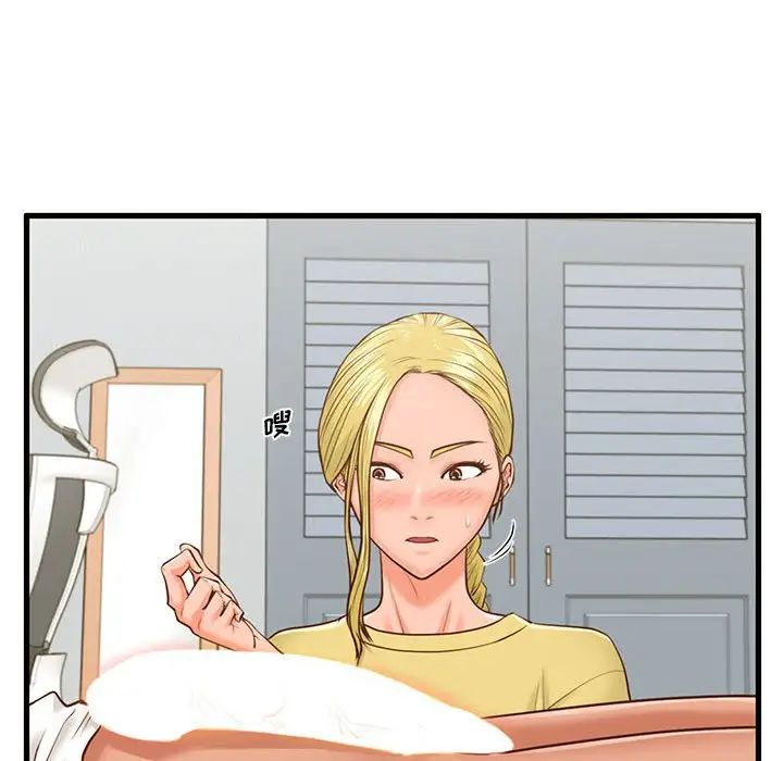 45.jpg
