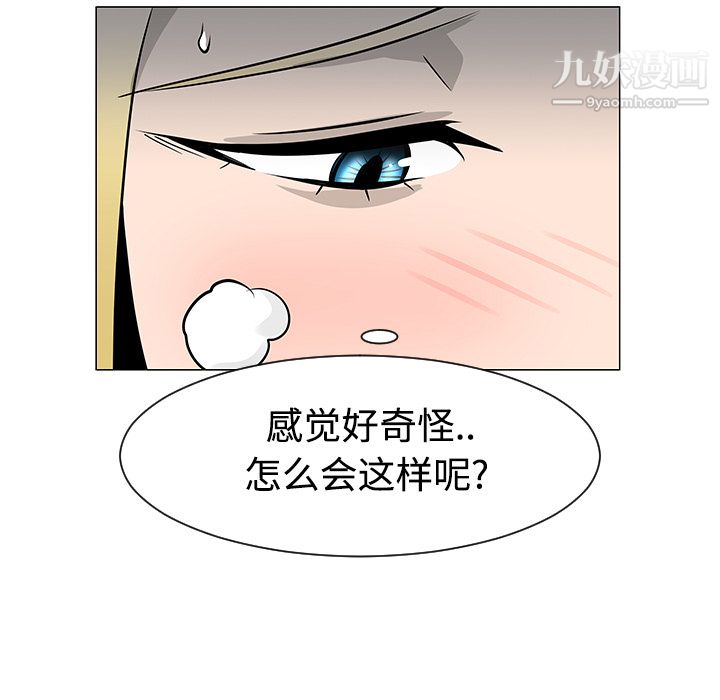103.jpg