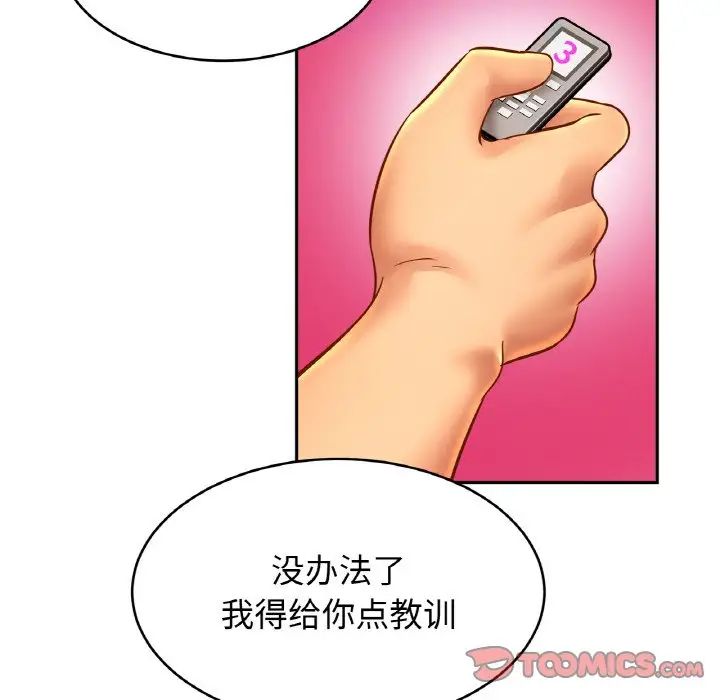 53.jpg