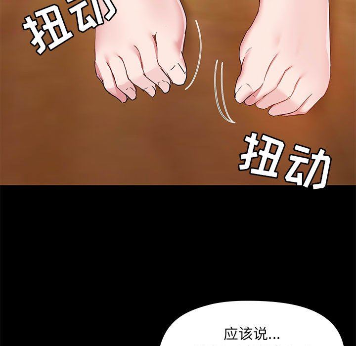 66.jpg