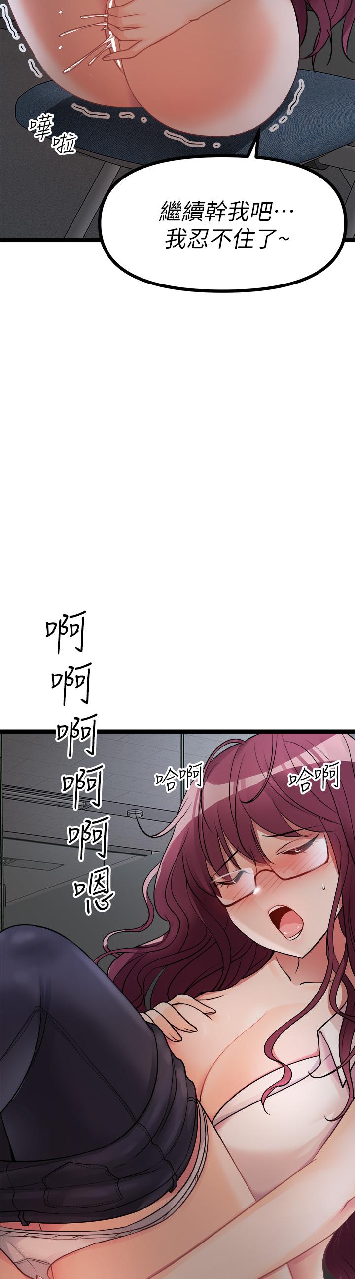 81.jpg