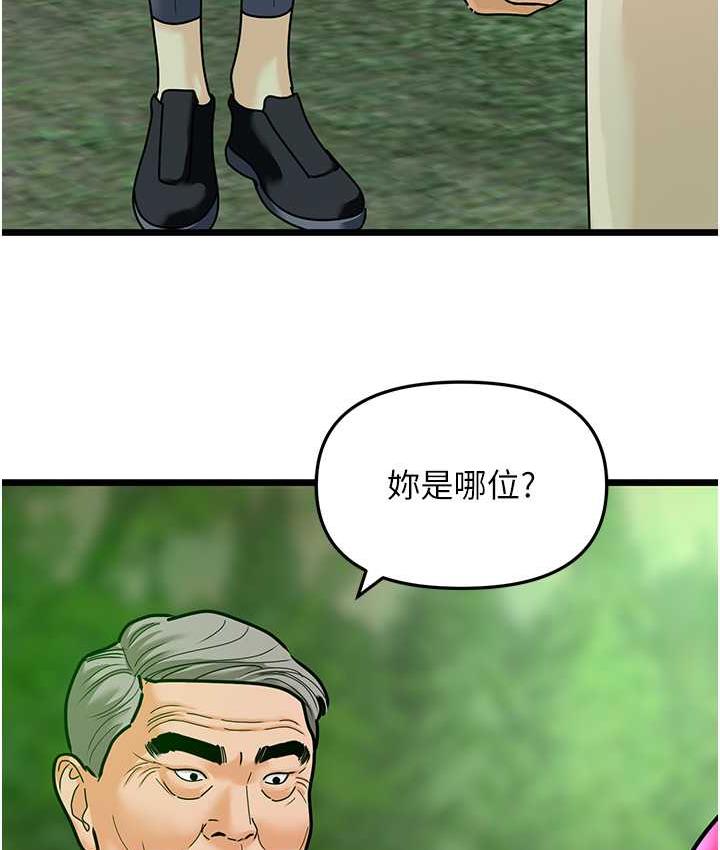 52.jpg