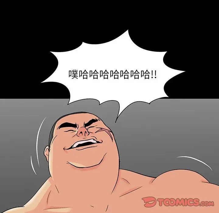 139.jpg