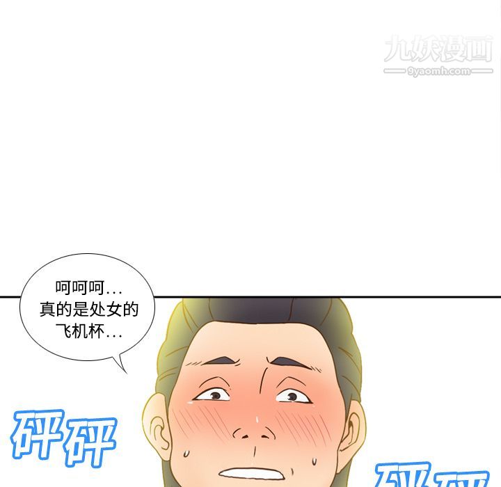 61.jpg