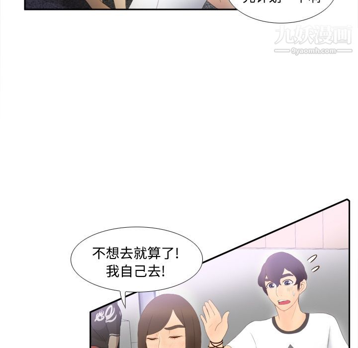 77.jpg