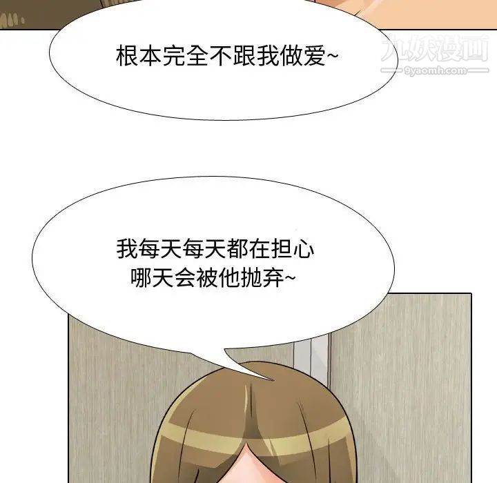 91.jpg