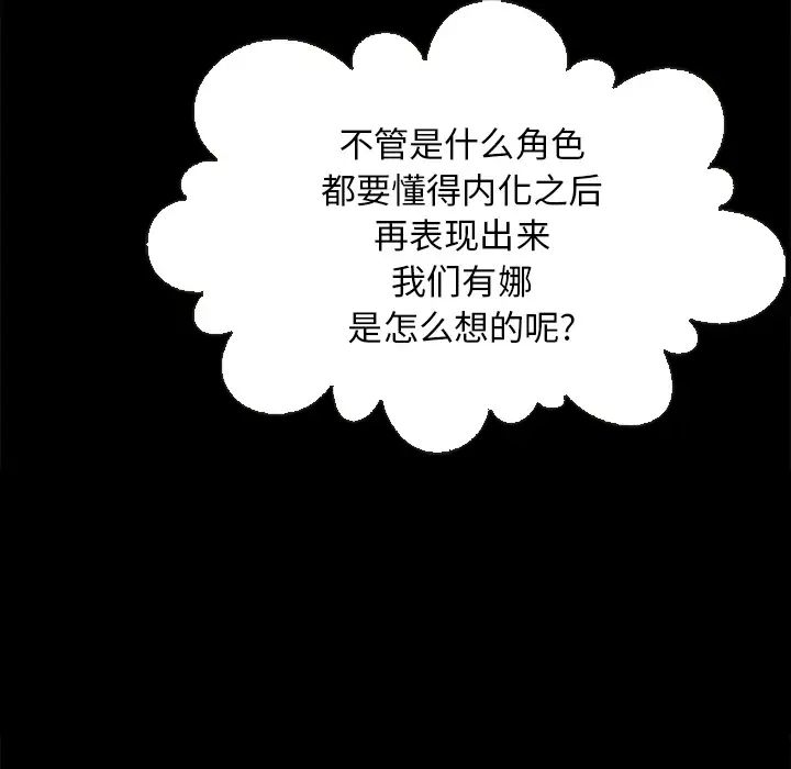 109.jpg