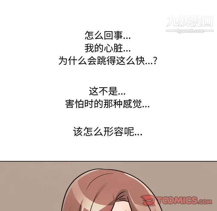 98.jpg