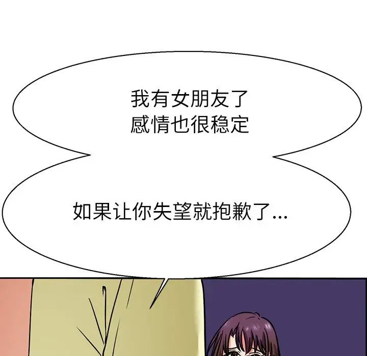 102.jpg