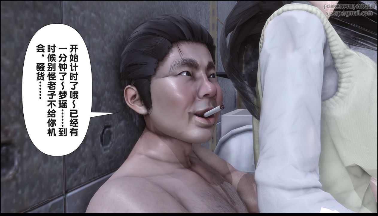 69.jpg