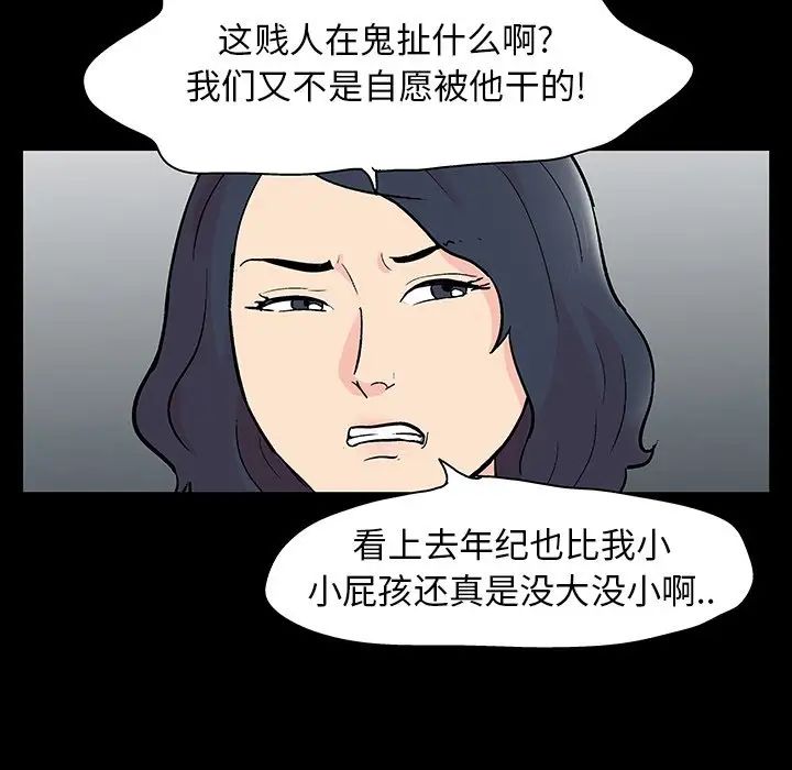 56.jpg