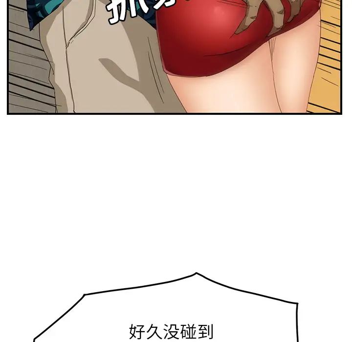 51.jpg