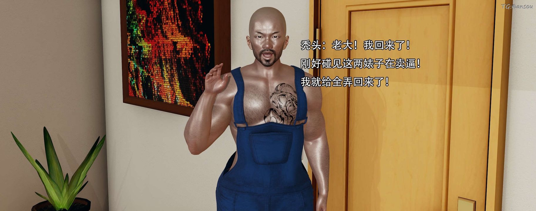 101.jpg