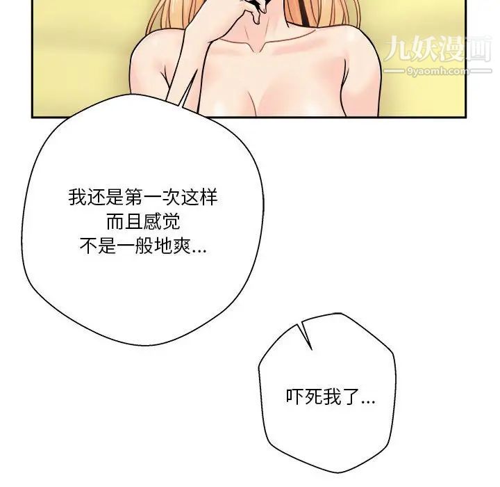 53.jpg