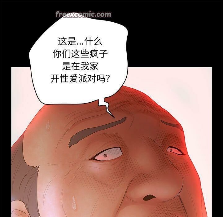 39.jpg