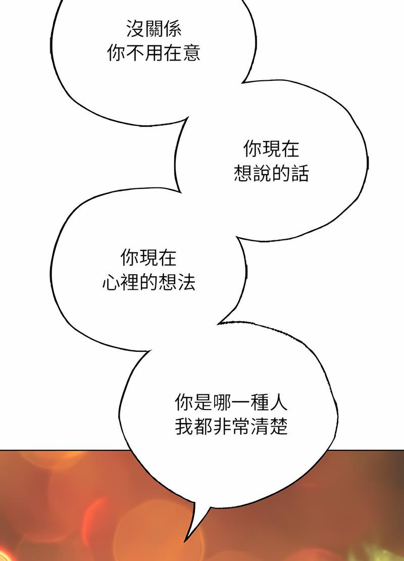 67.jpg