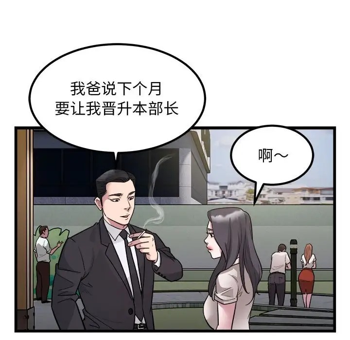 70.jpg