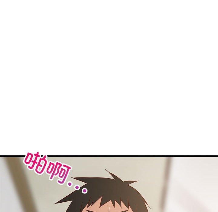 76.jpg
