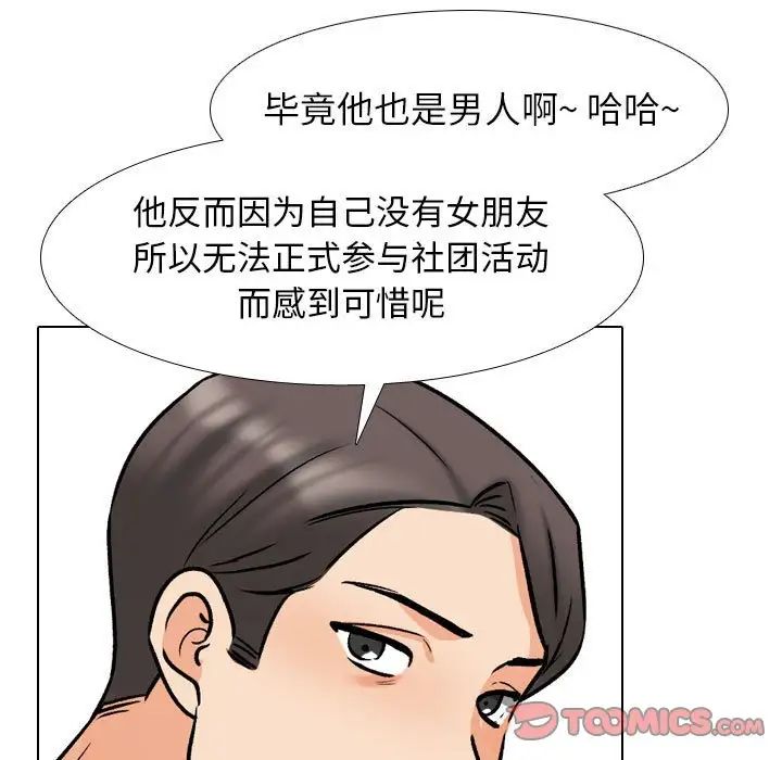 76.jpg