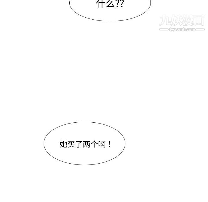 56.jpg