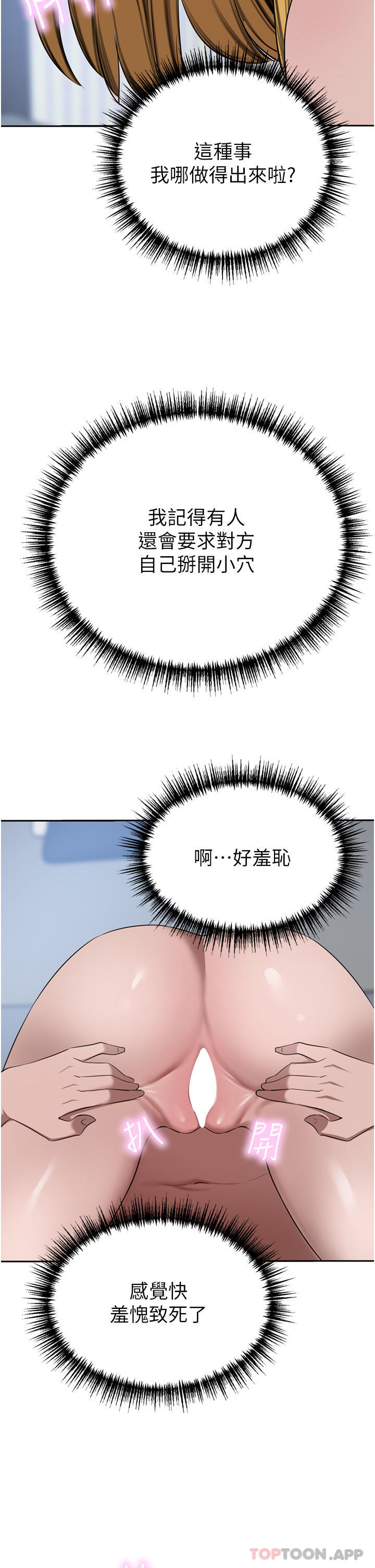 80.jpg