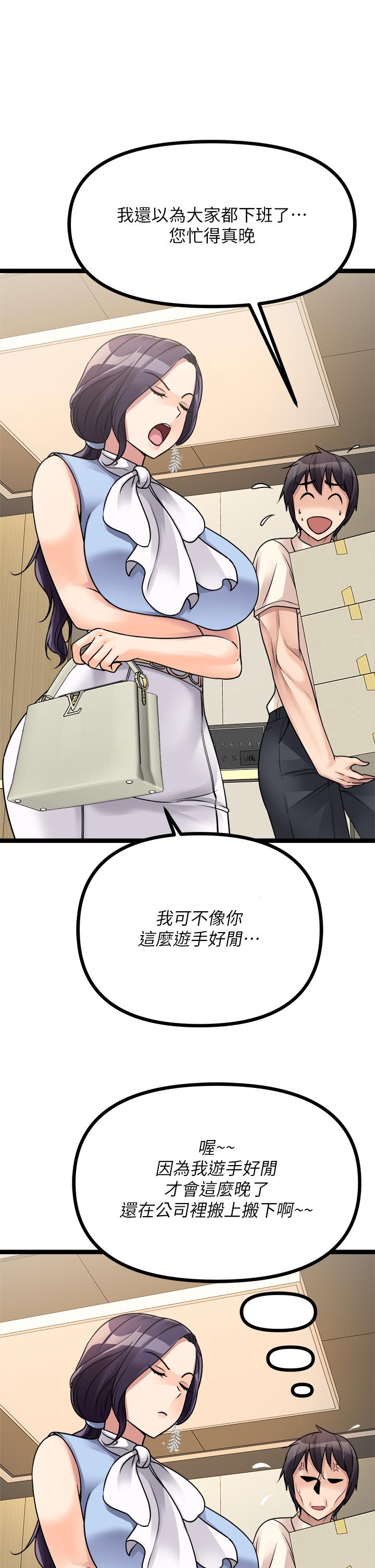 71.jpg