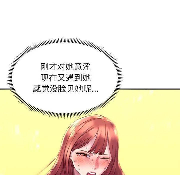 78.jpg