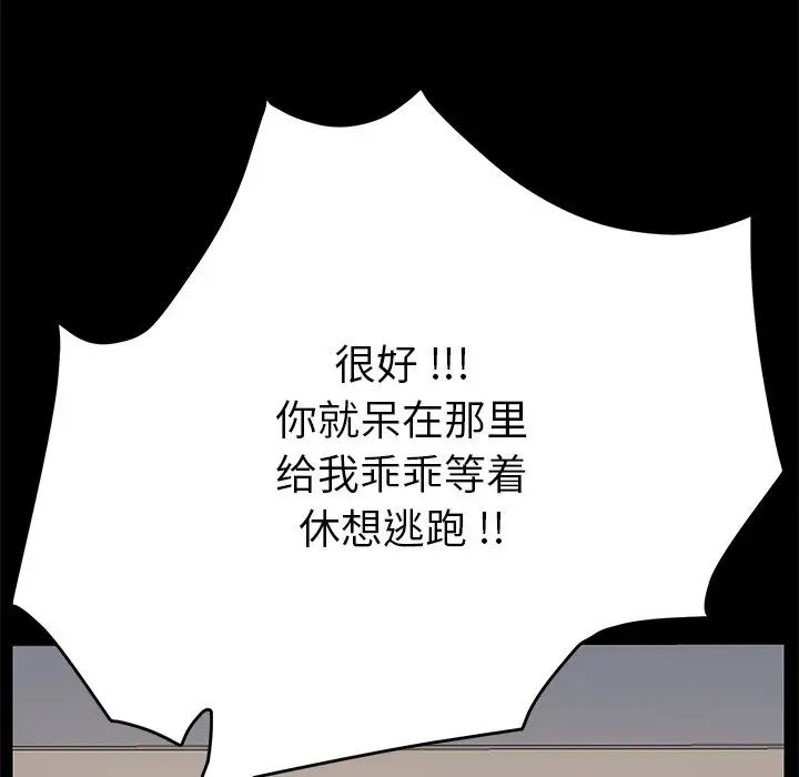 87.jpg