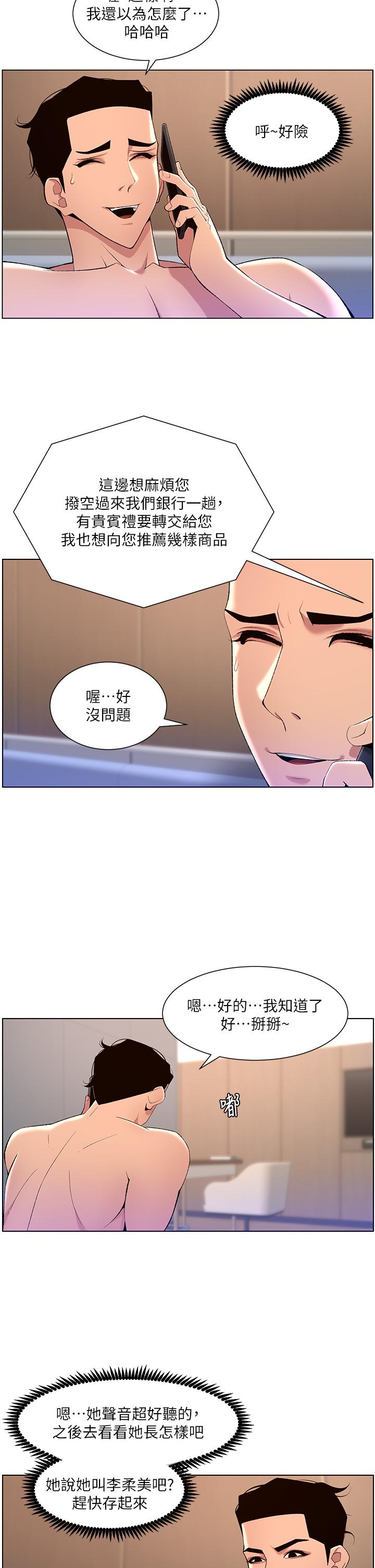 30.jpg