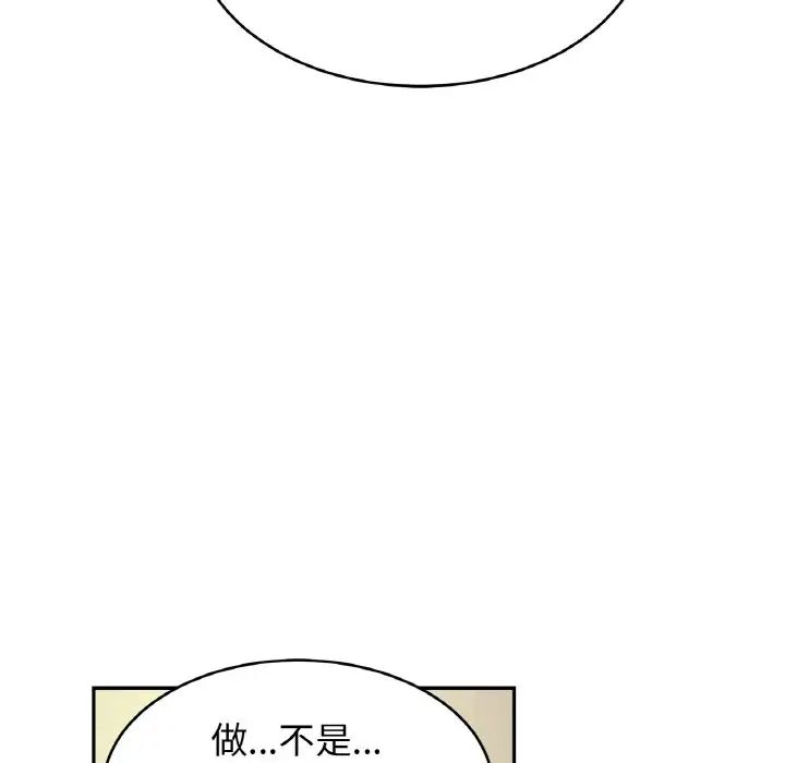 72.jpg