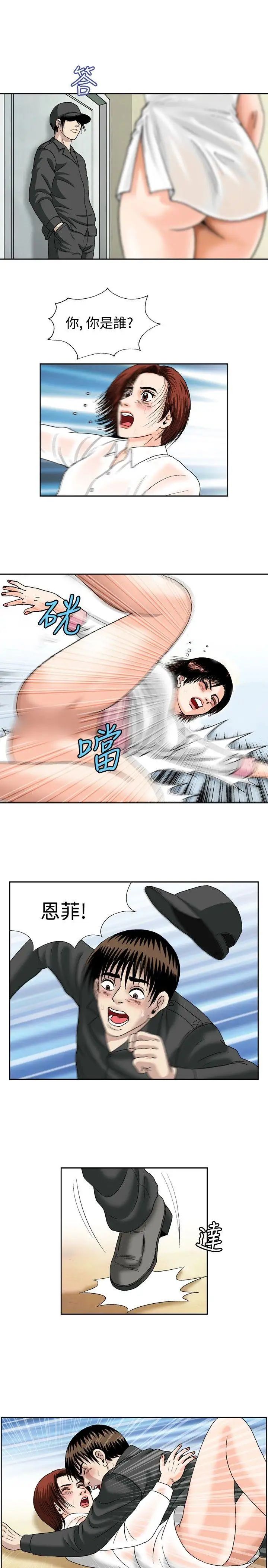 25.jpg