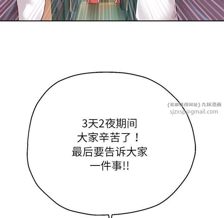 114.jpg