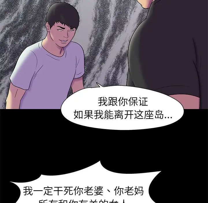 77.jpg