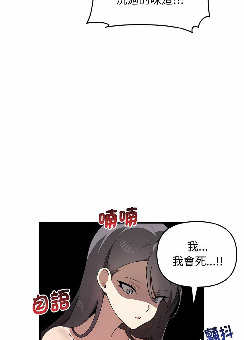 83.jpg