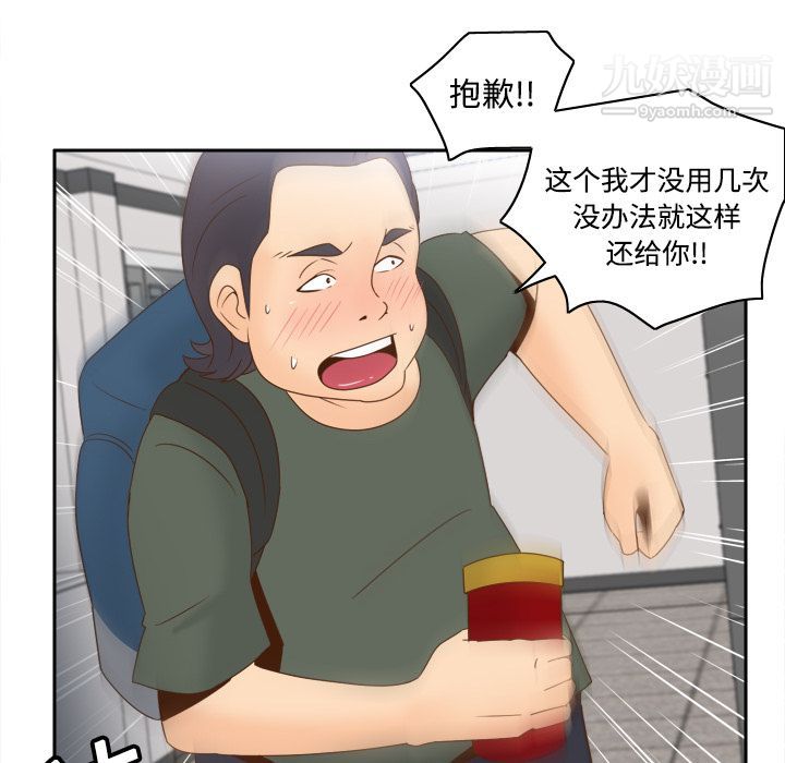 55.jpg