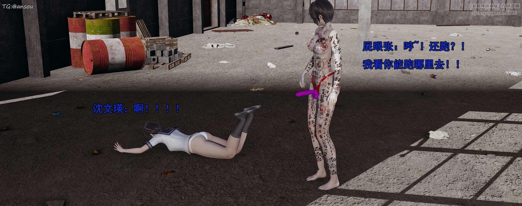 208.jpg