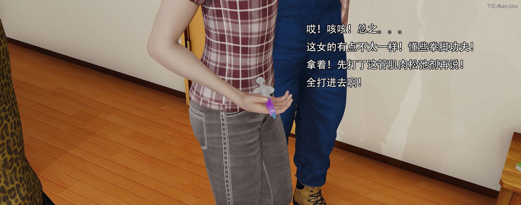 81.jpg