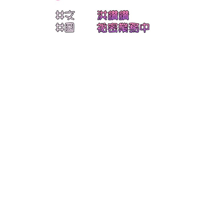 54.jpg