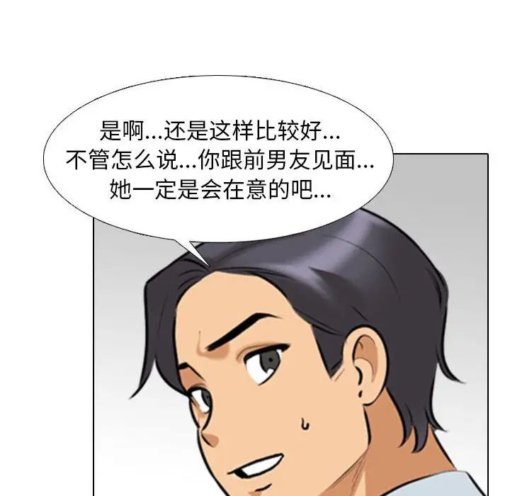 102.jpg