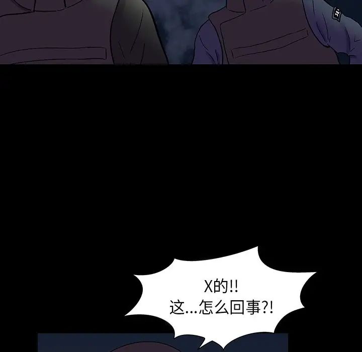 61.jpg