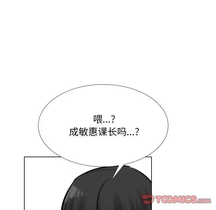 106.jpg