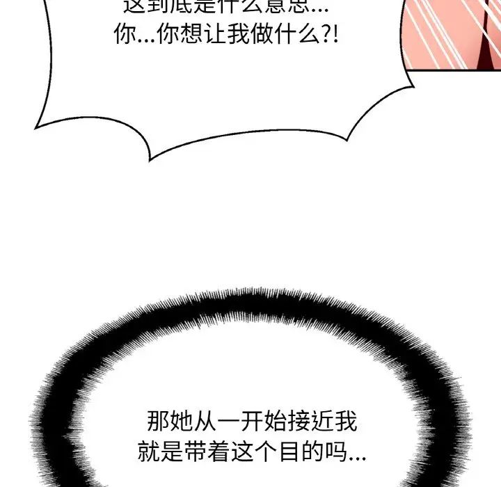 114.jpg