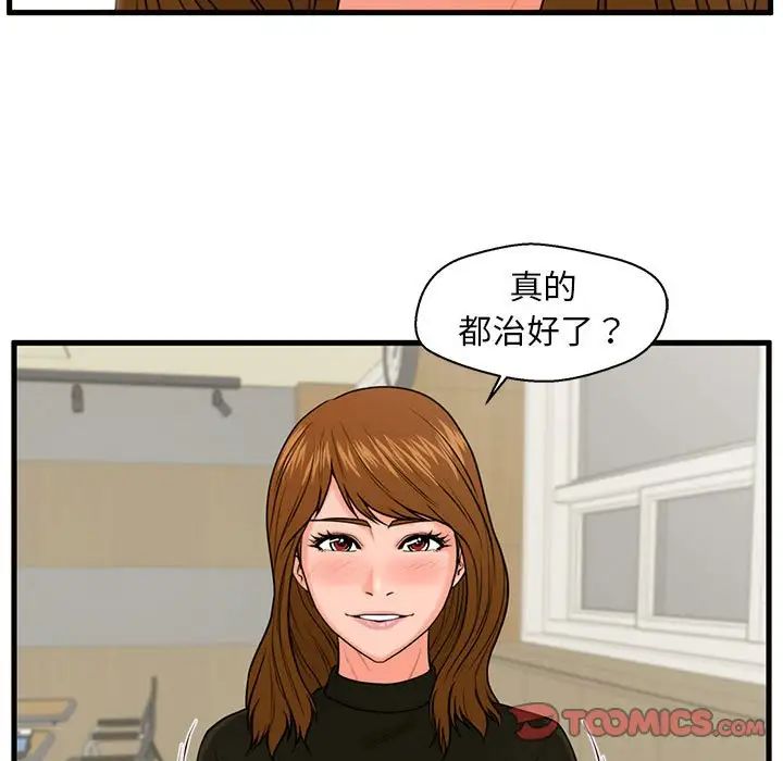 36.jpg