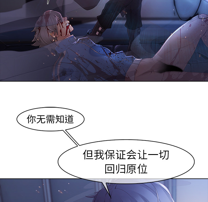 106.jpg